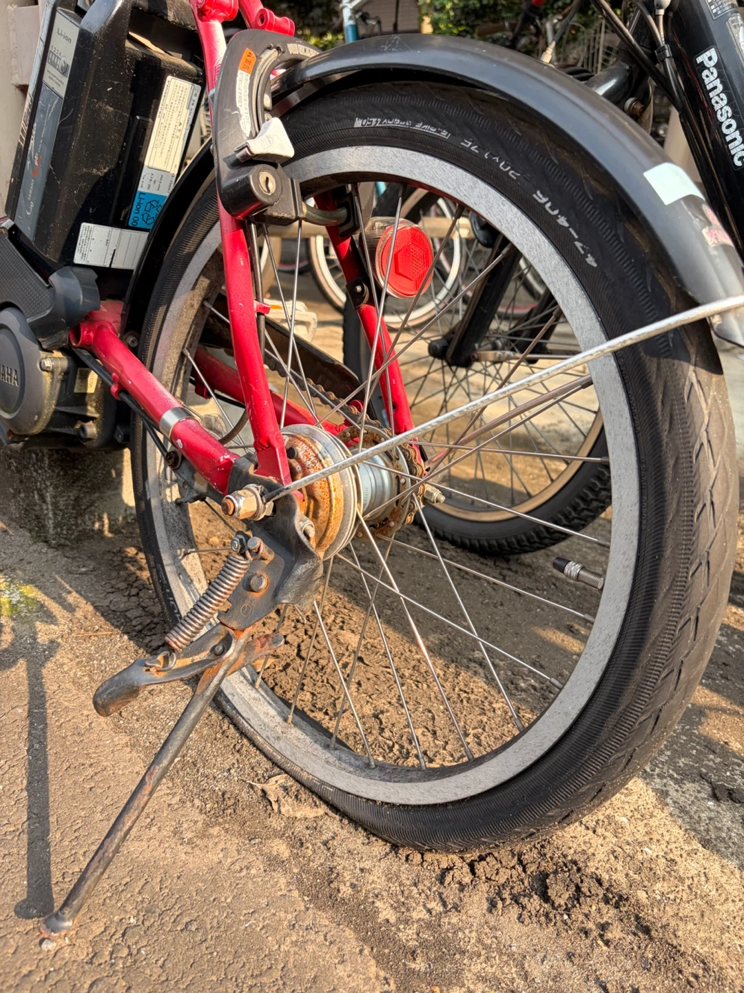 ヤマハ 電動アシスト自転車 PAS CITY-C 赤の写真2枚目