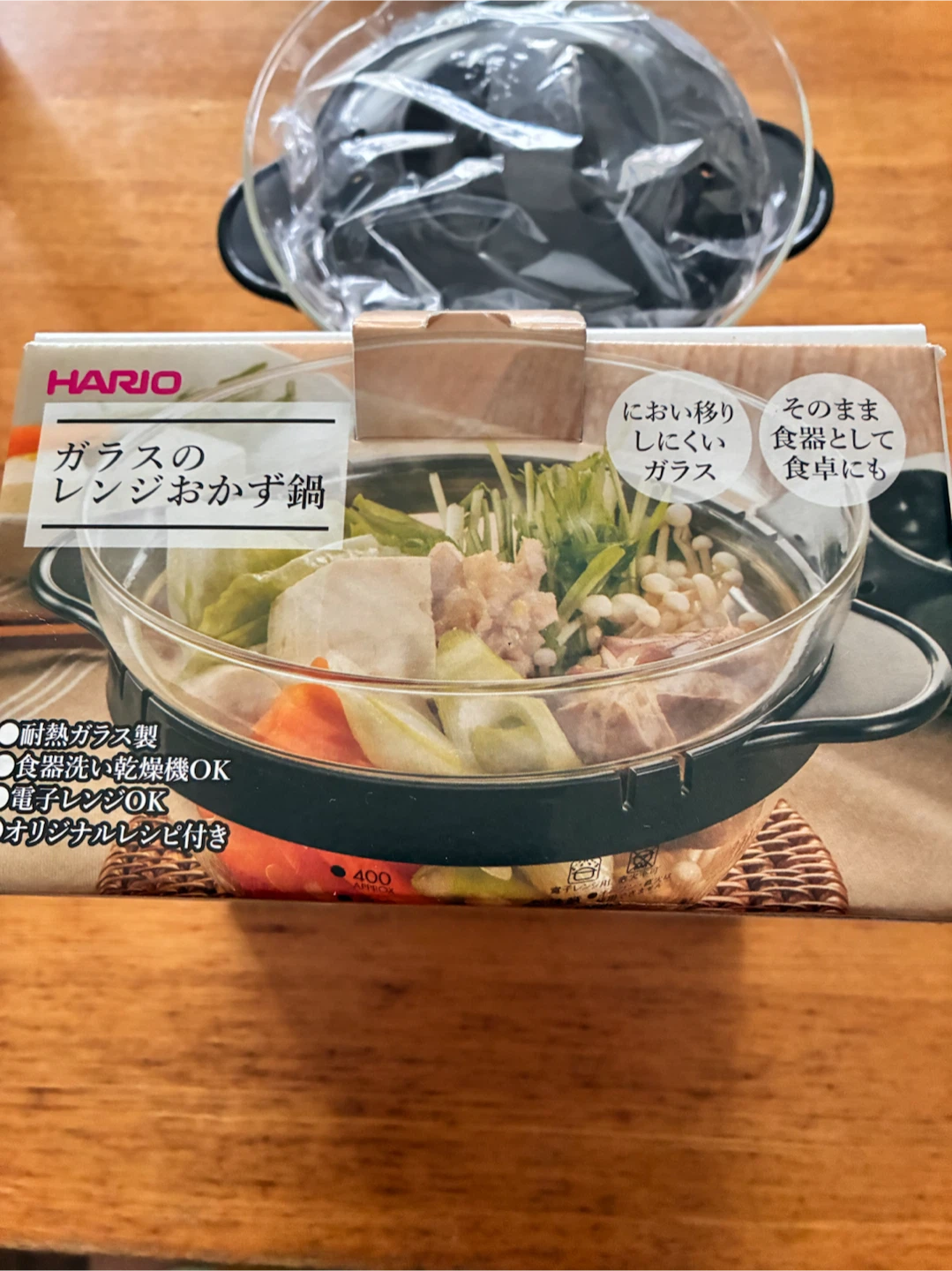 ハリオ ガラスのレンジおかず鍋 XOY-1 ブラックの写真2枚目