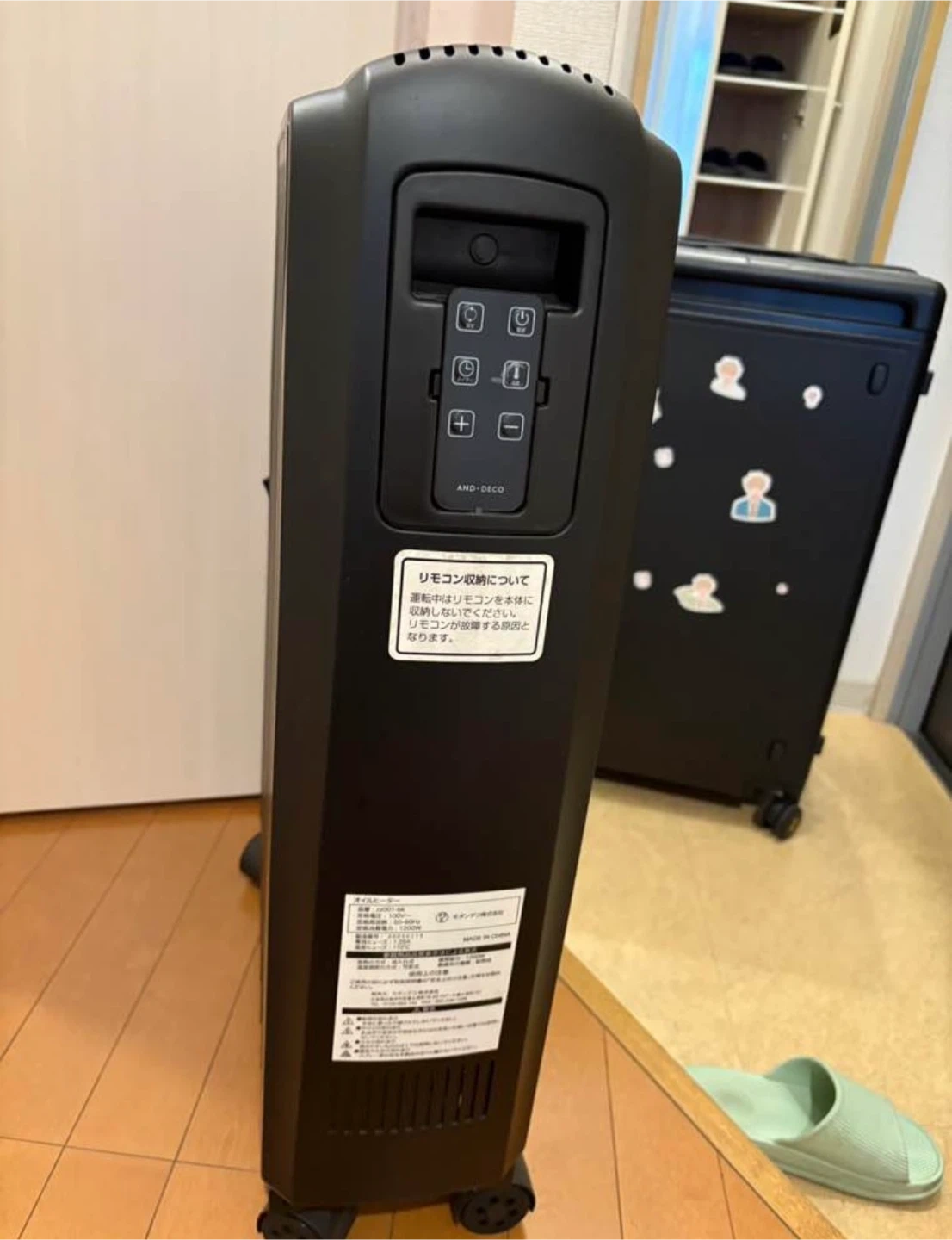 モダンデコ オイルヒーター zz001-bkの写真3枚目