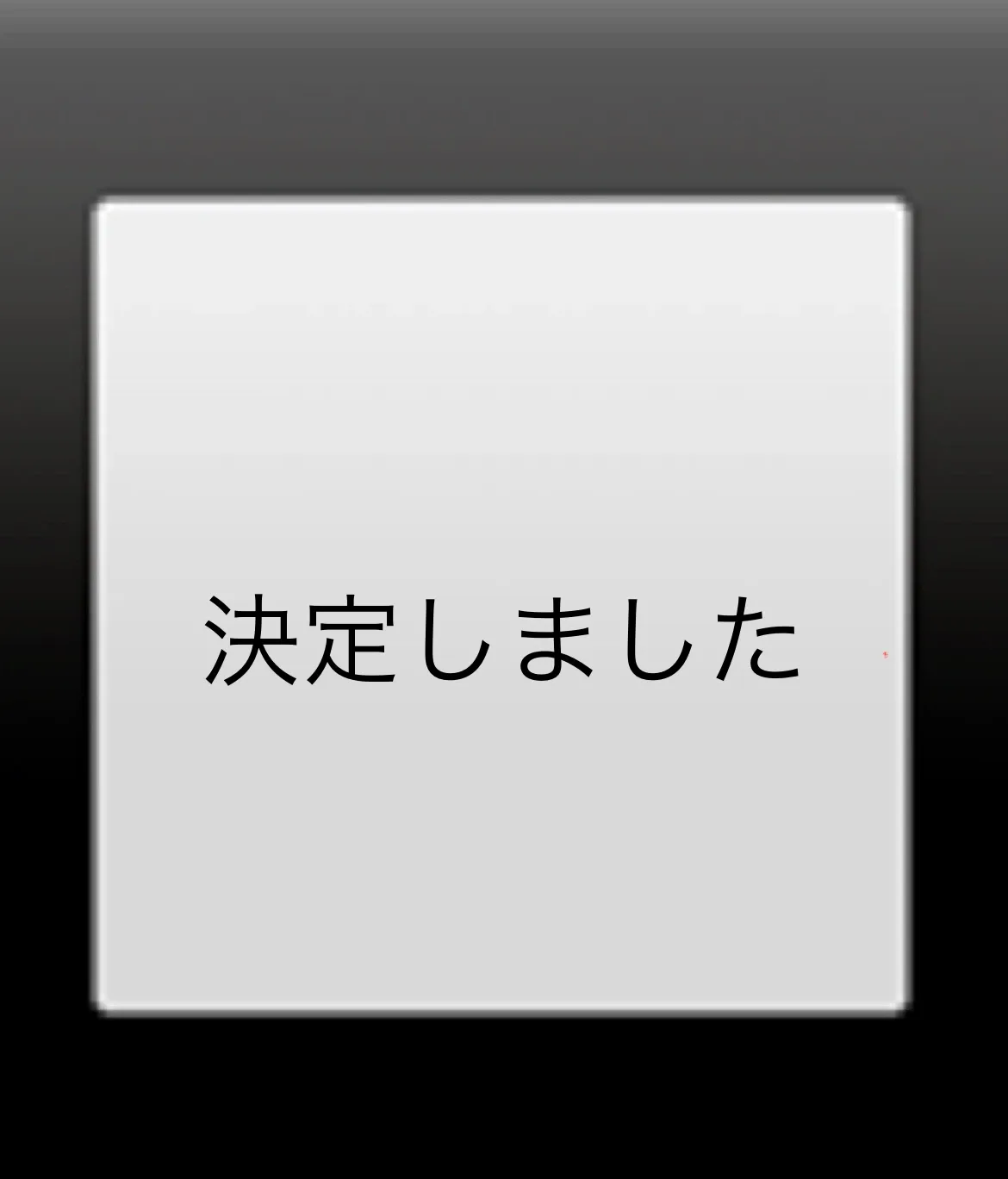 image indicator(1)