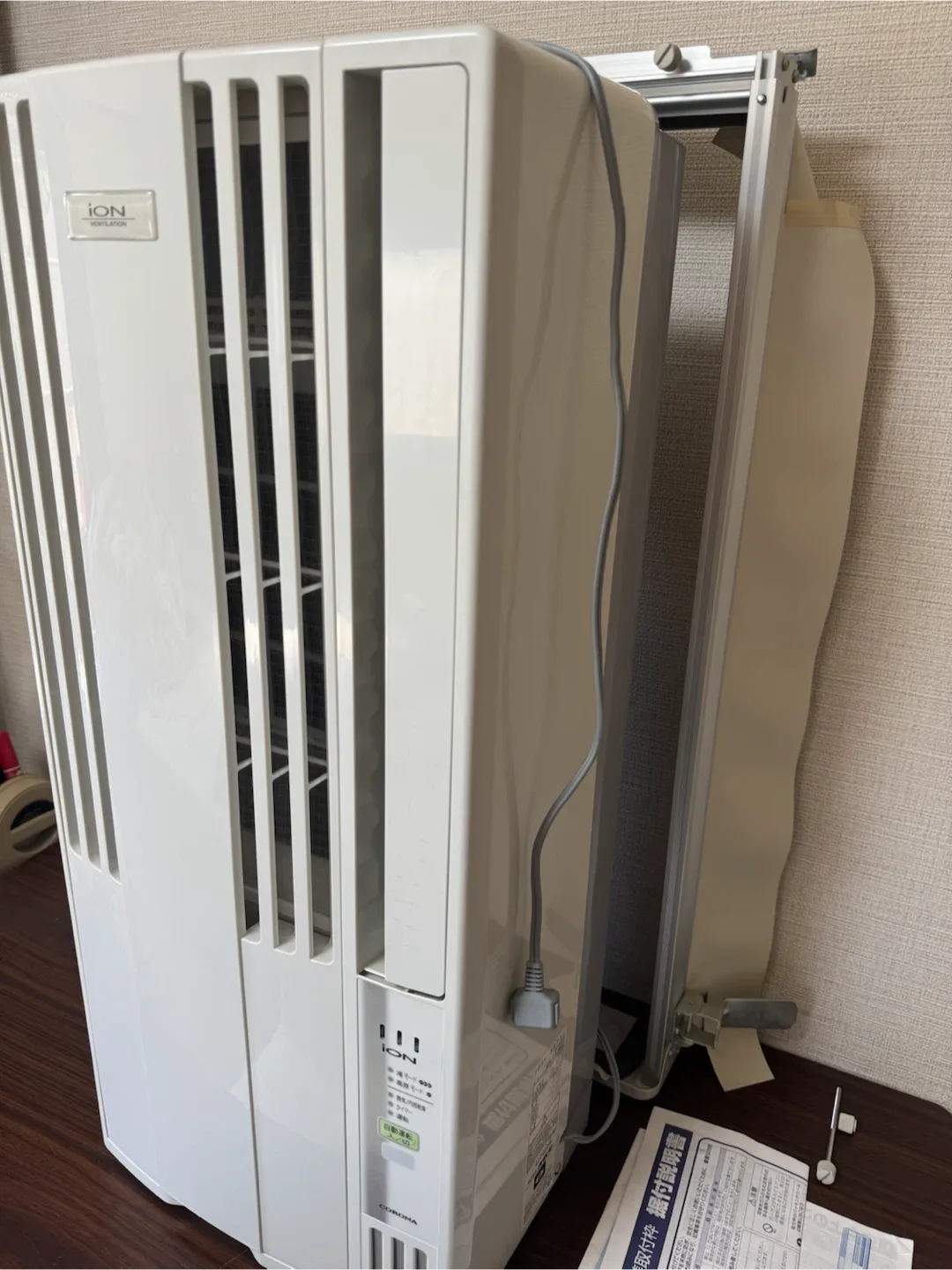 image indicator(8)