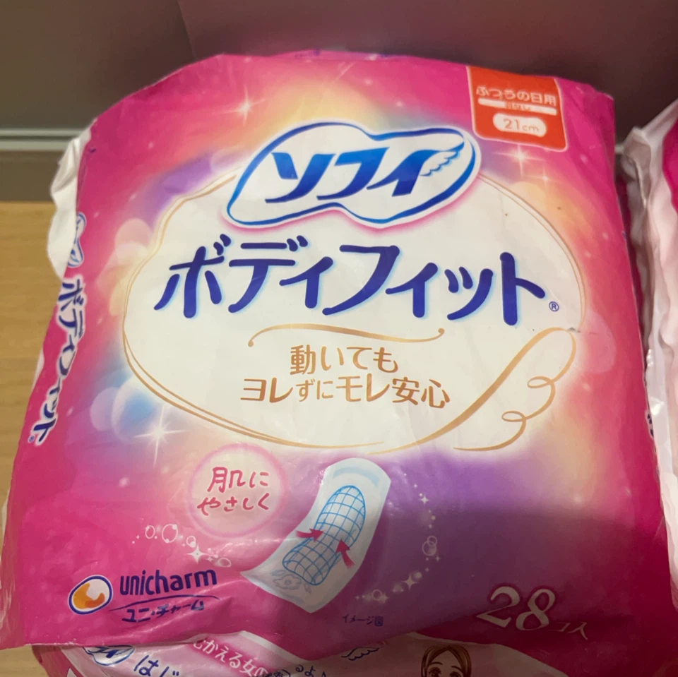 ソフィ ボディフィット ふつうの日用 21cm 28コ入