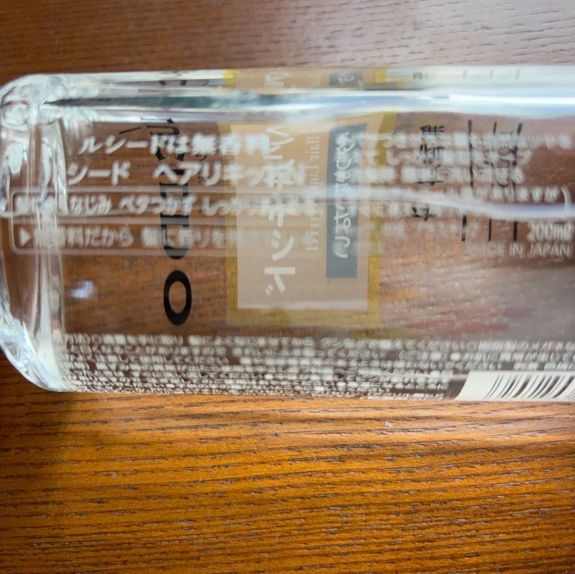 image indicator(3)