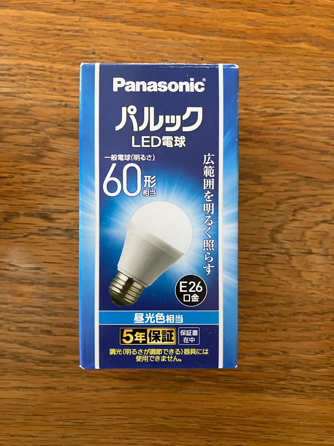 パナソニック LED電球 60形 LDA7D-G/K6