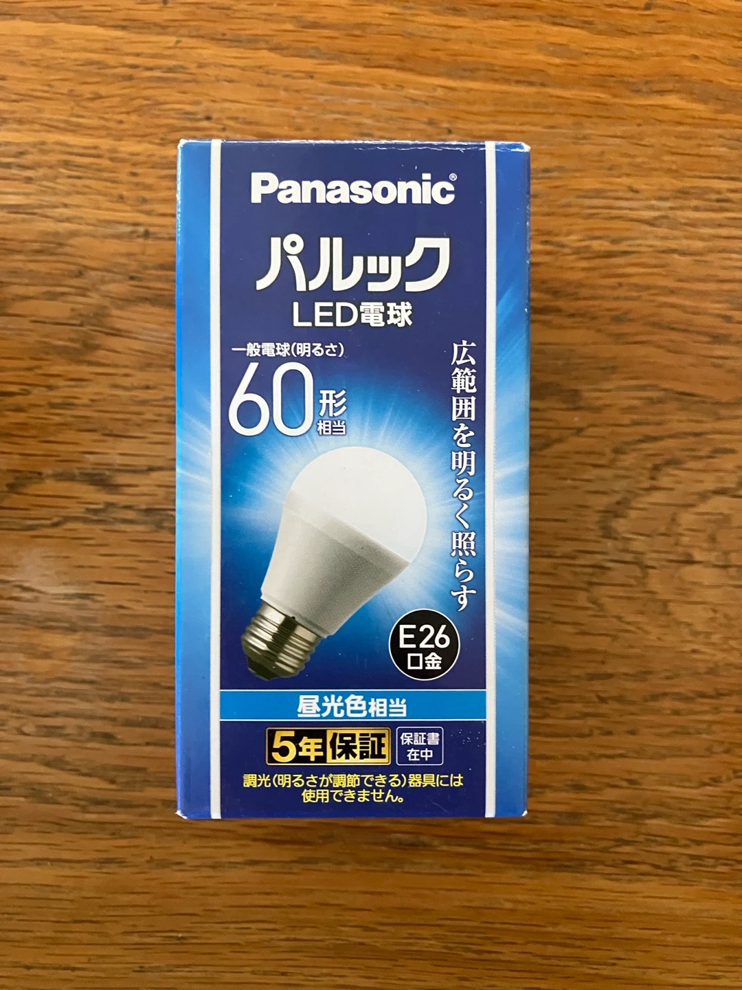 パナソニック LED電球 60形 LDA7D-G/K6
