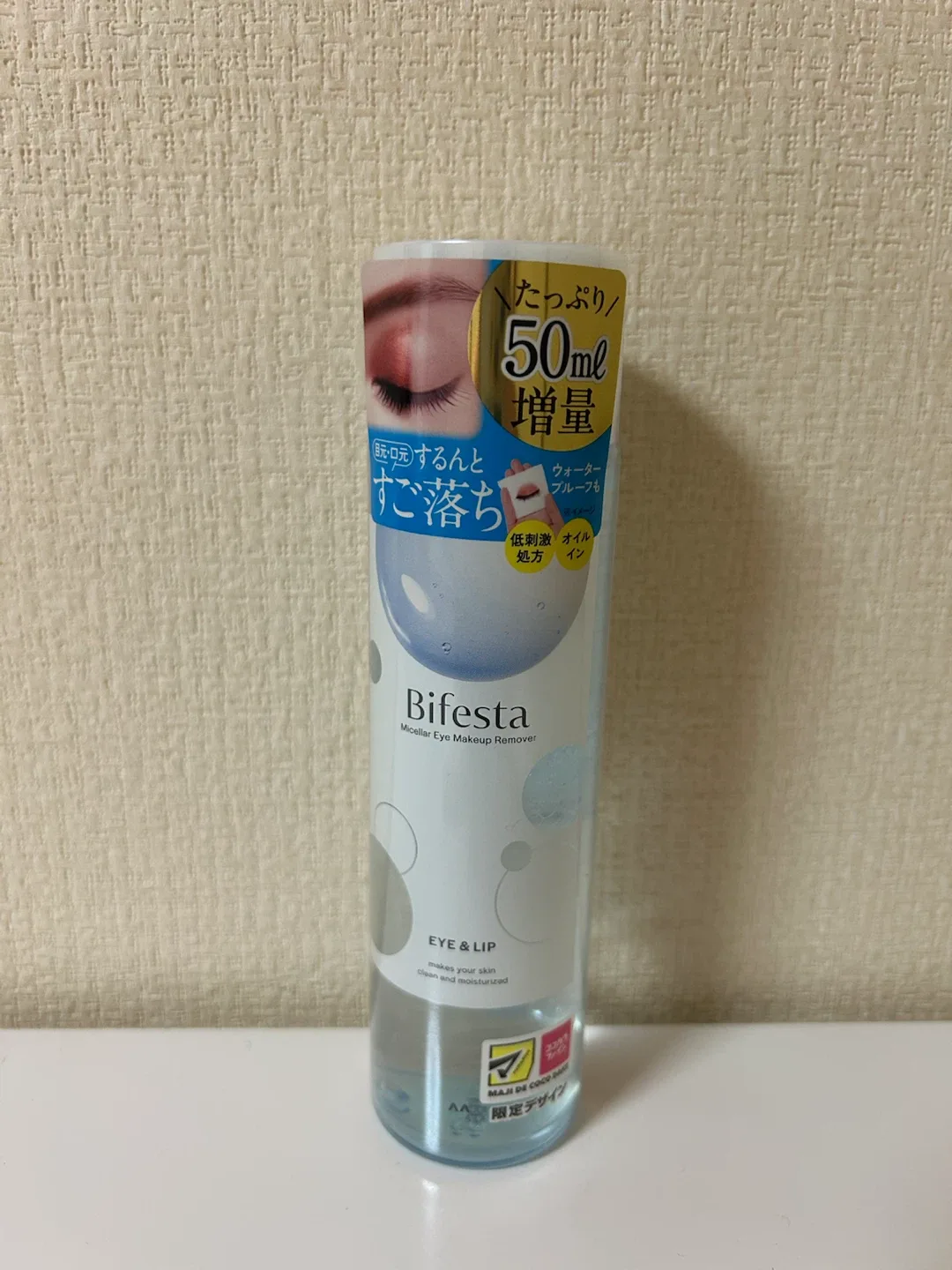 image indicator(1)