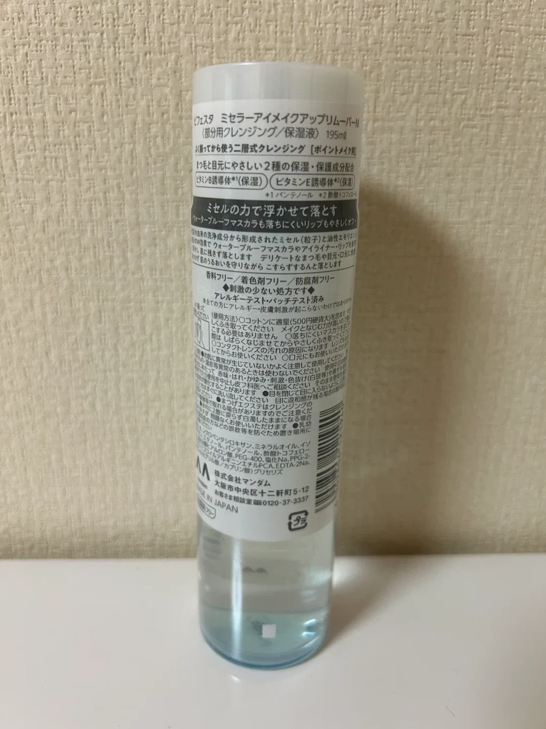 image indicator(2)