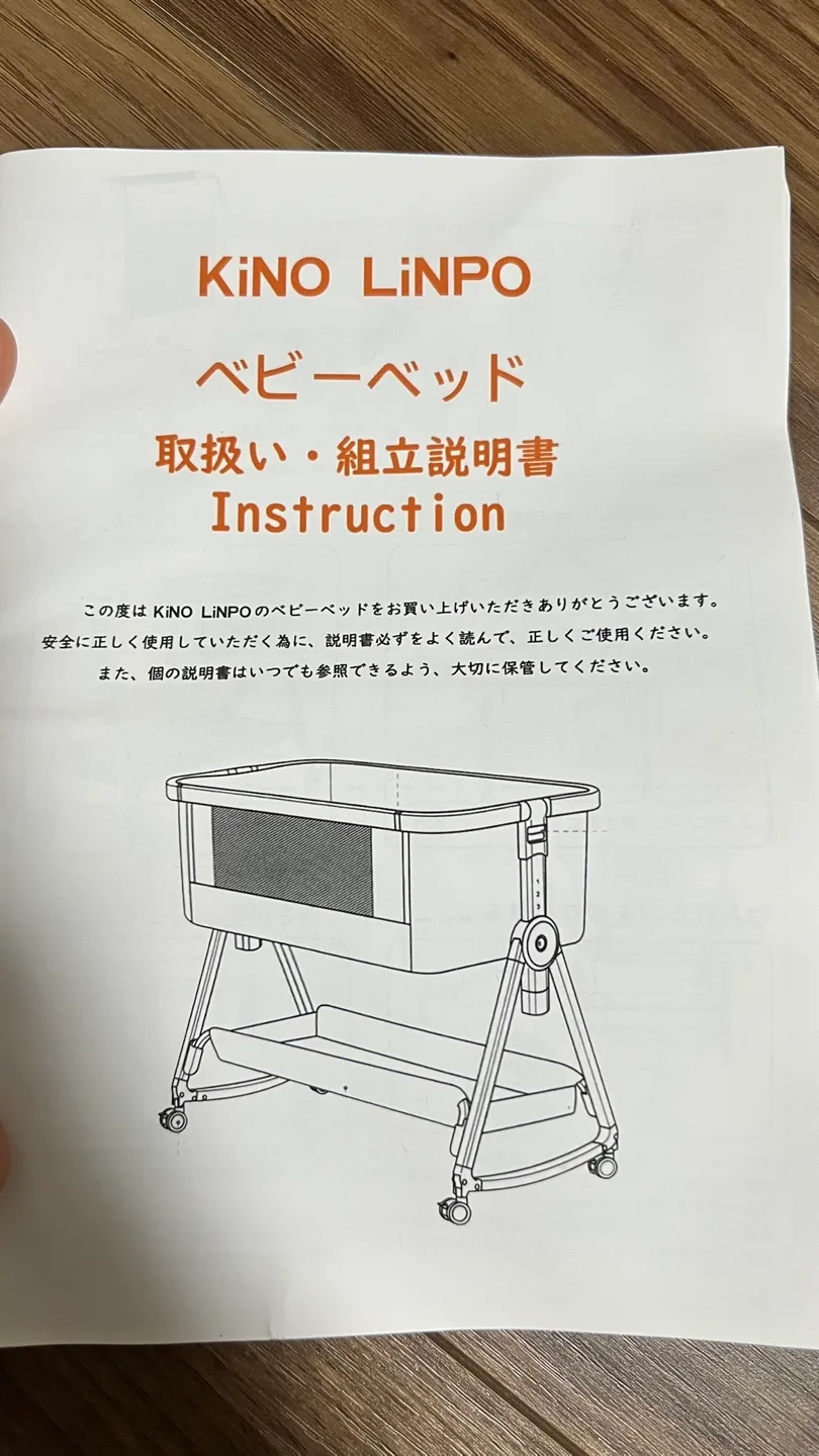 image indicator(7)
