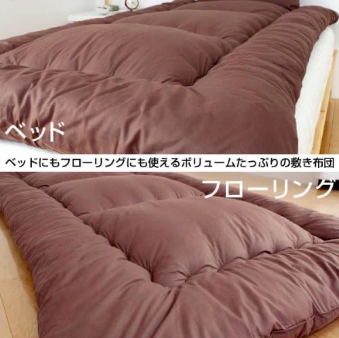 タンスのゲン 【ご家庭で洗えるホコリが出にくい敷布団】 セミダブル ピーチスキン加工 防ダニ アレルギー対策の写真2枚目