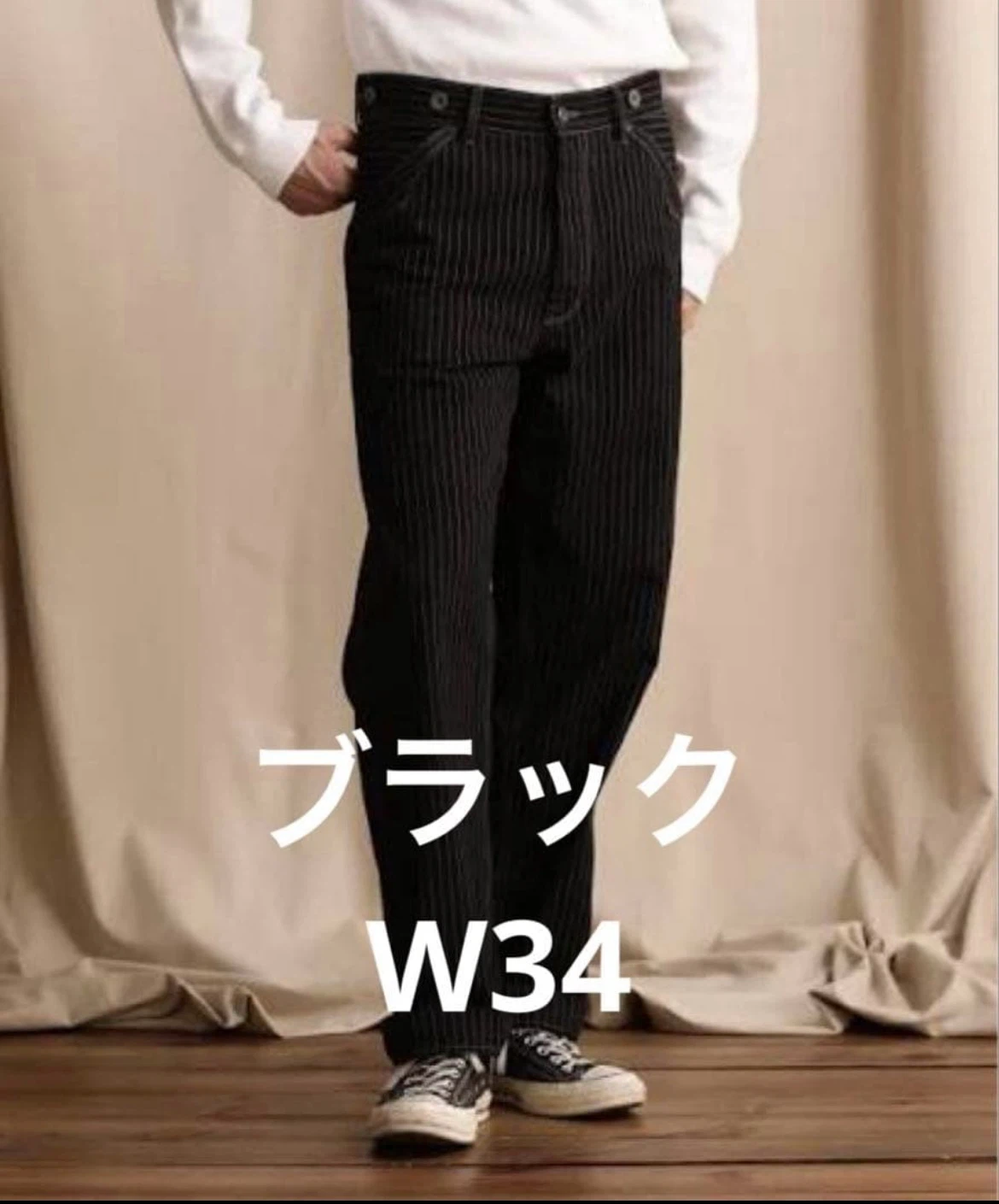 【新品未使用】Schott/ショット ヒッコリー デニムパンツ ブラック 34