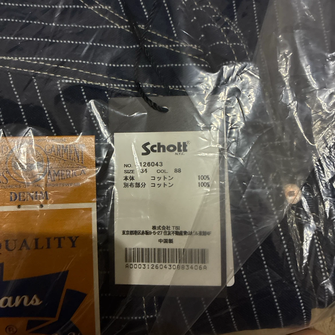 【新品未使用】Schott/ショット ヒッコリー デニムパンツ インディゴ 34の写真2枚目