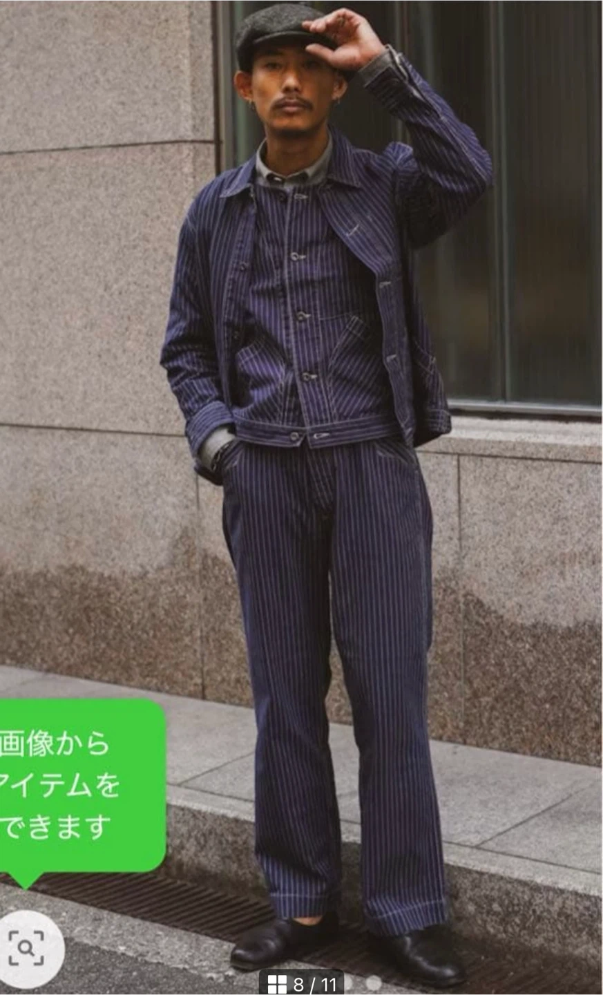 【新品未使用】Schott/ショット ヒッコリー デニムパンツ インディゴ 34の写真6枚目