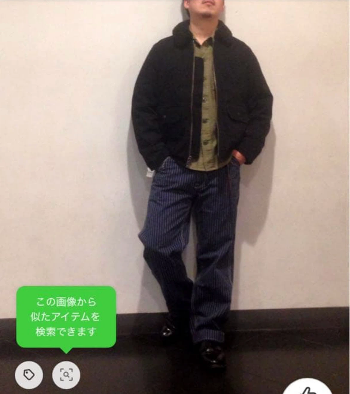【新品未使用】Schott/ショット ヒッコリー デニムパンツ インディゴ 34の写真9枚目