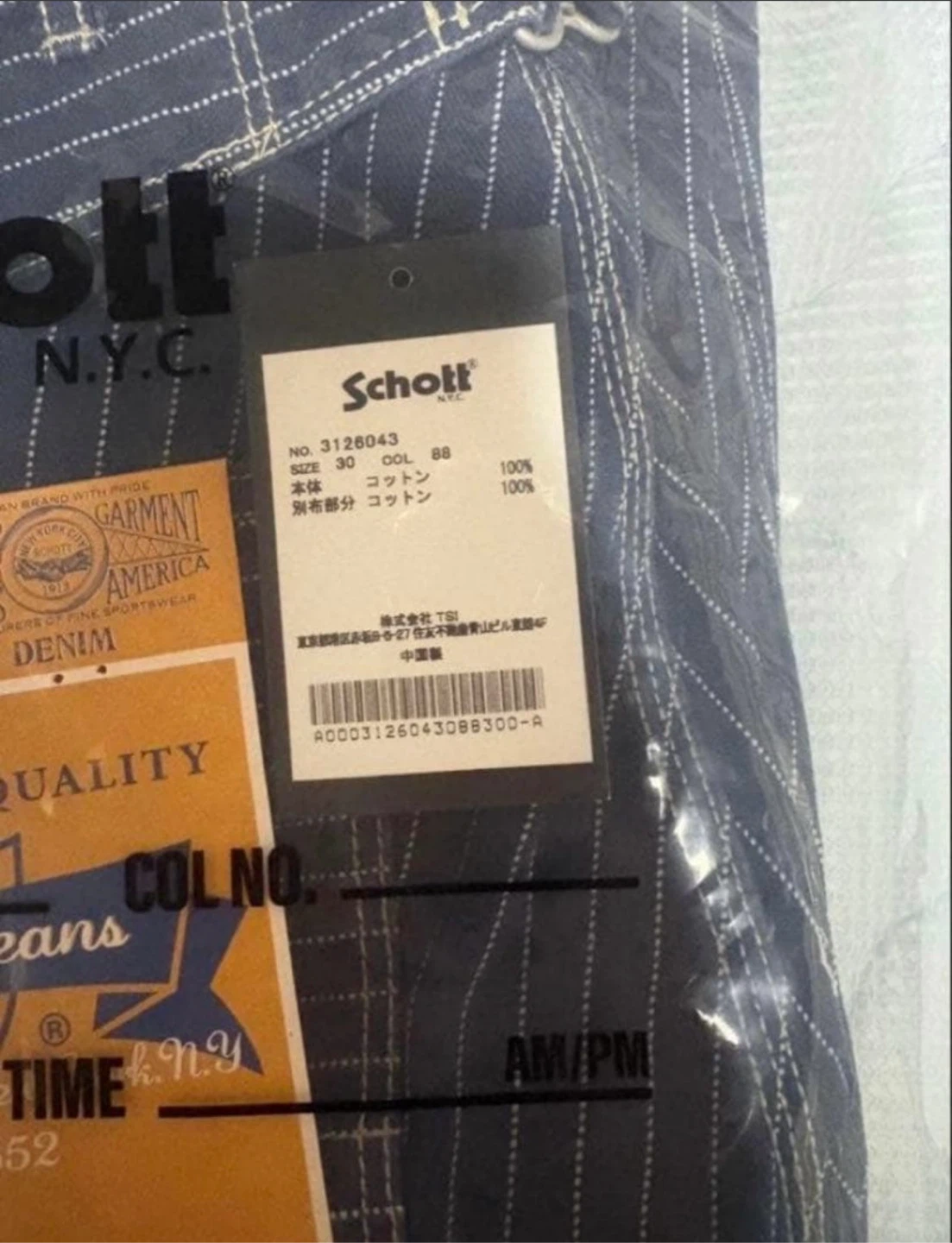 【新品未使用】Schott/ショット ヒッコリー デニムパンツ インディゴ 30の写真3枚目