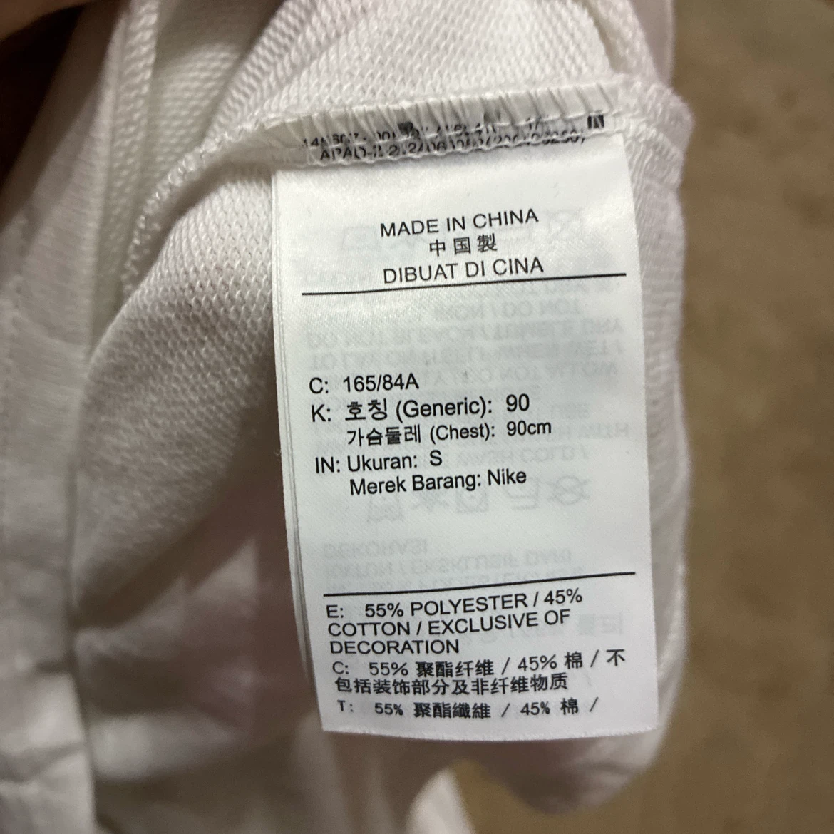 NIKE 長袖シャツ ファイヤーパターン DRY-FIT ホワイト Sサイズの写真6枚目