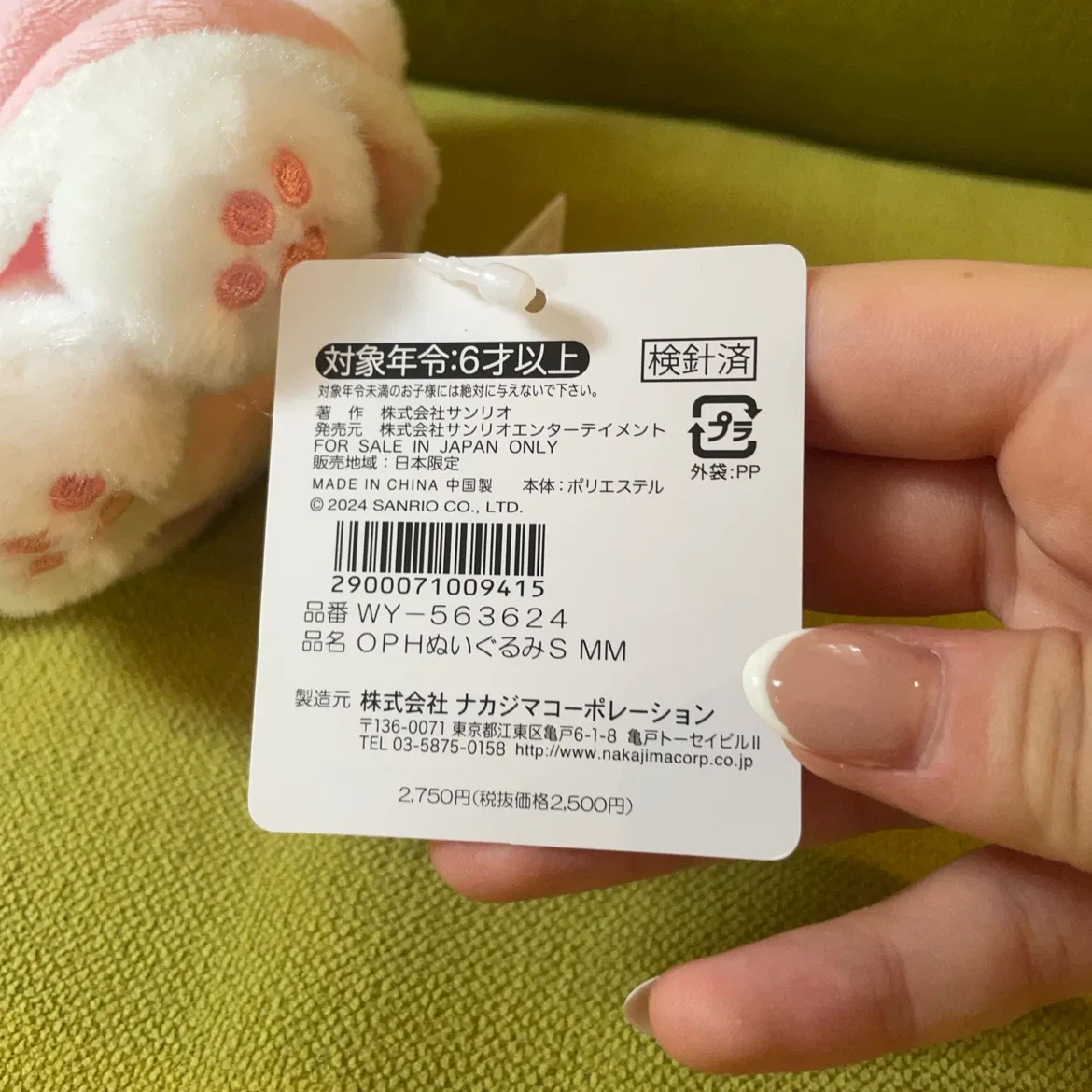 image indicator(6)