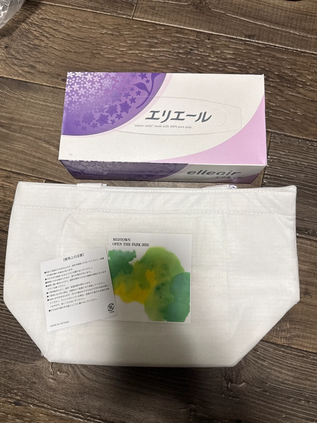 保冷バッグ ホワイト ノベルティ