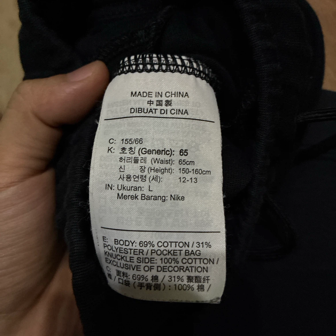 NIKE ナイキ テックフリース セットアップ ブラック 上下セット 上M、下Lの写真10枚目