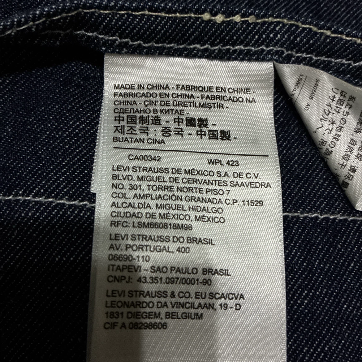 Levi's Red リバーシブル デニム ジャケット キルティング ジャケットの写真9枚目