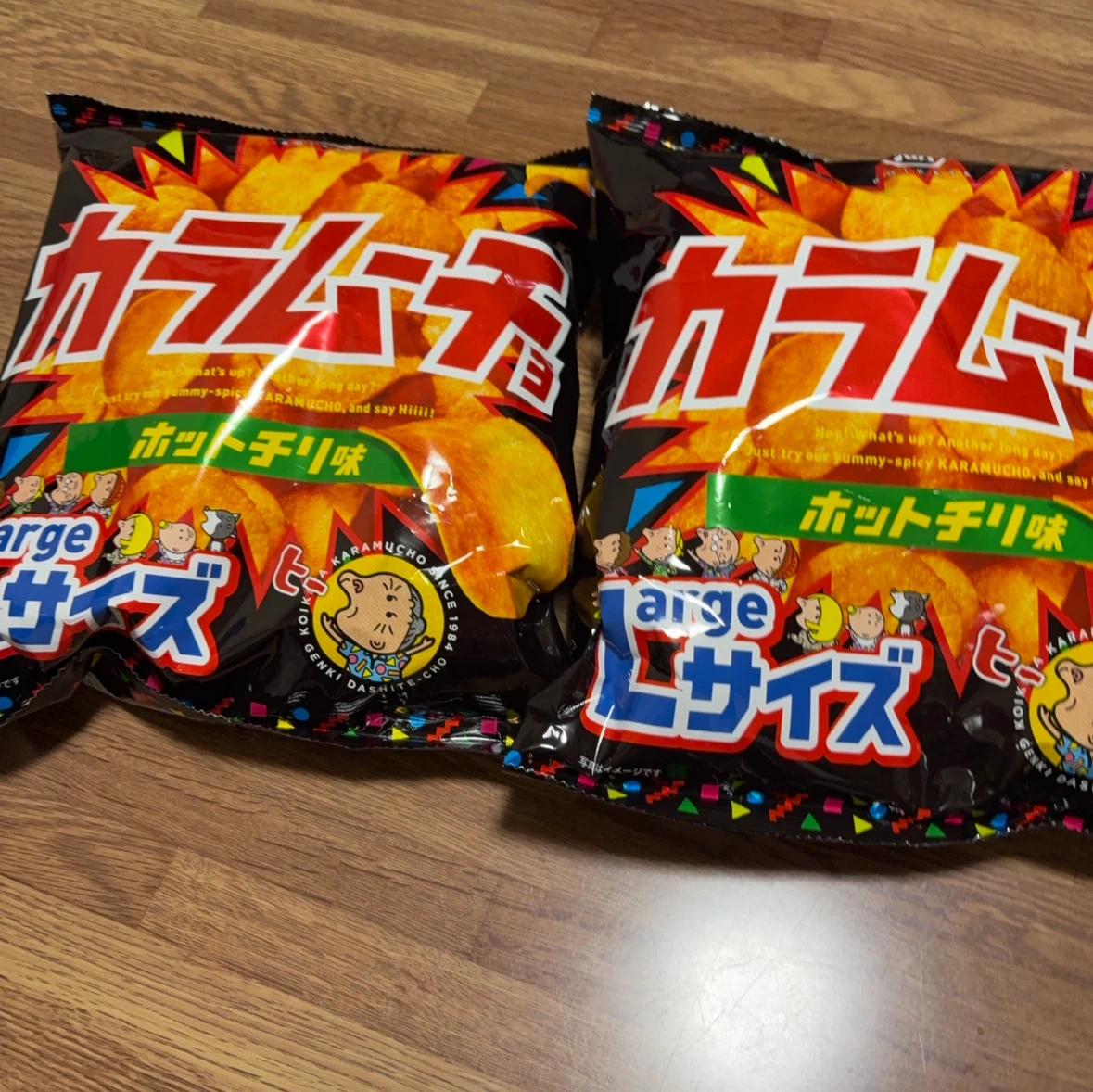 湖池屋 カラムーチョ ホットチリ味 ラージサイズ