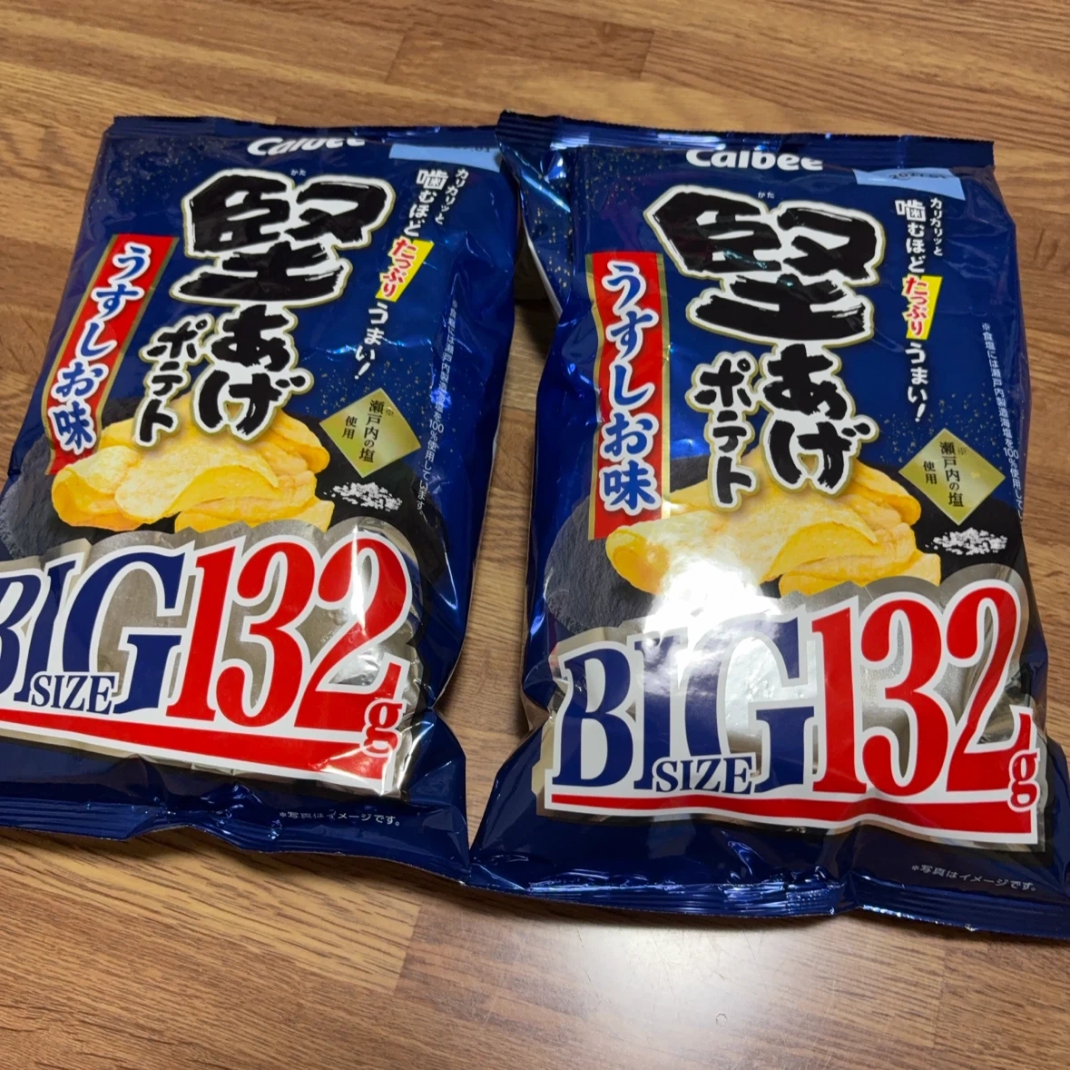 カルビー 堅あげポテト うすしお味 BIG 2袋