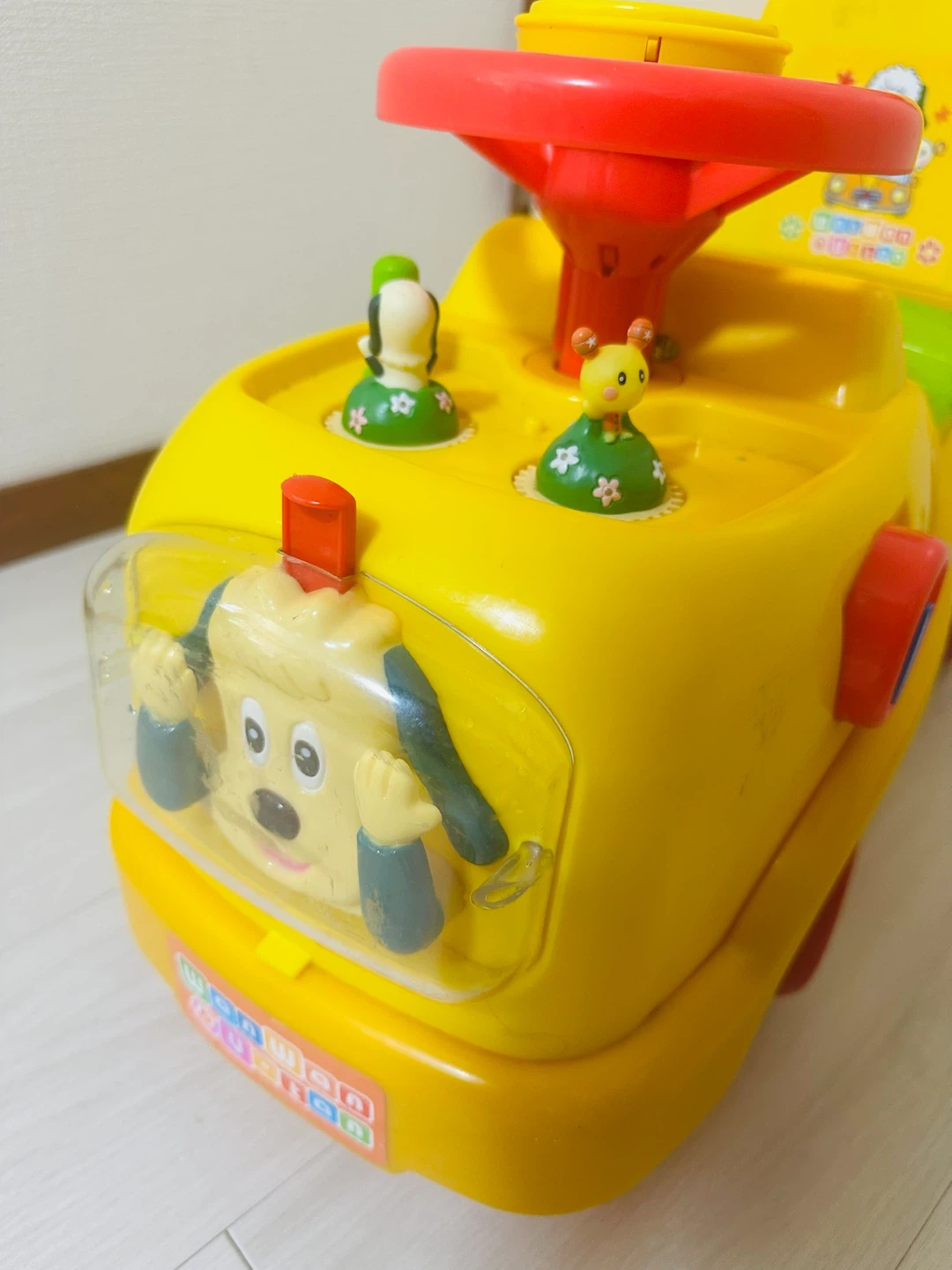 いないいないばあっ! ワンワンとうーたん 足けり乗用の写真3枚目