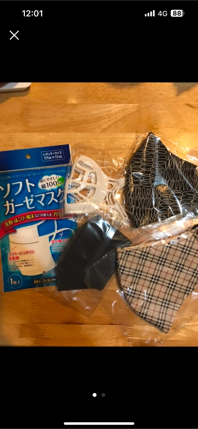 生活雑貨　交換もokの写真2枚目