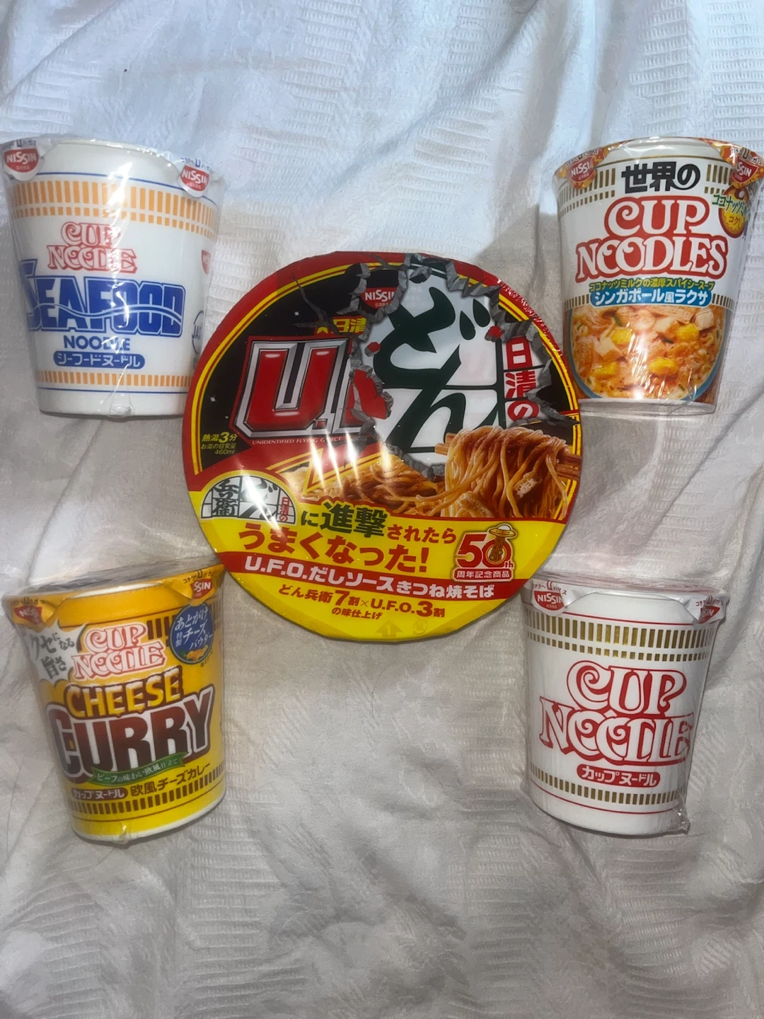日清カップ麺詰め合わせ 5種セット