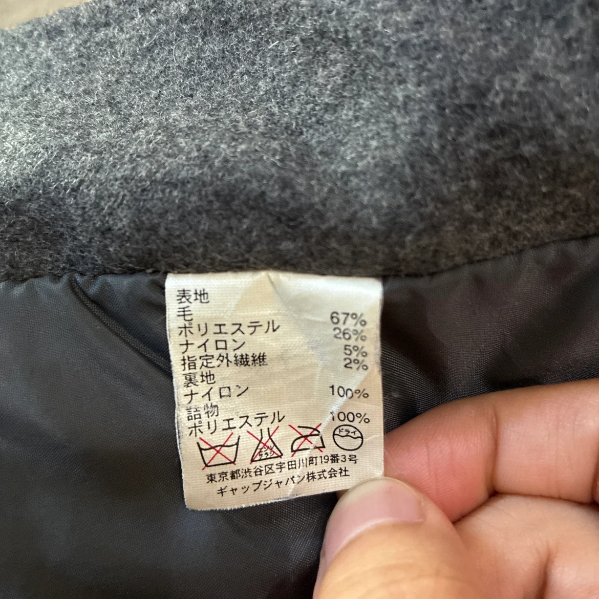 GAP オールドギャップ ウール混 長袖シャツ グレー S(Lサイズ相当)の写真10枚目