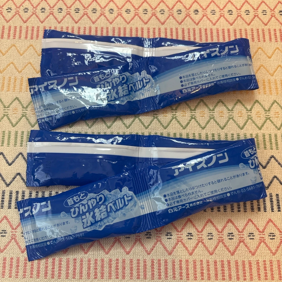 アイスノン 首もとひんやり氷結ベルト カバーなし 2本セット