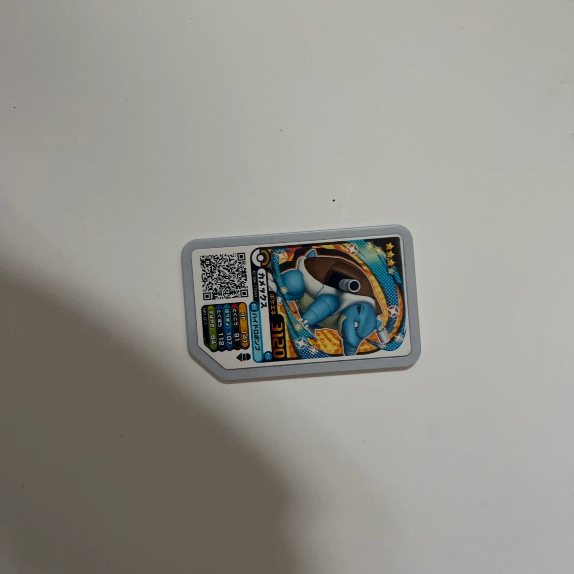 ポケモンメザスタ カメックス