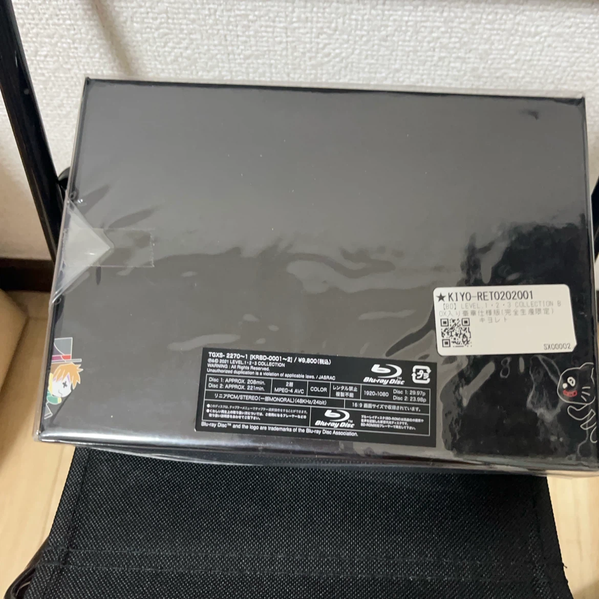 LEVEL.1・2・3 COLLECTION 豪華仕様版の写真2枚目