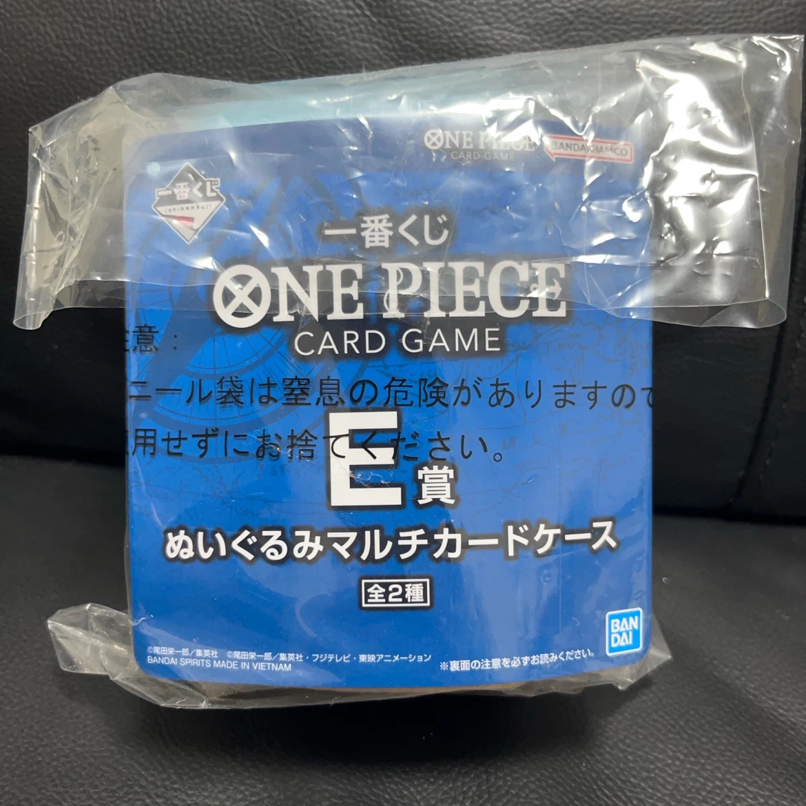 ワンピース 一番くじ ぬいぐるみマルチカードケース E賞の写真2枚目