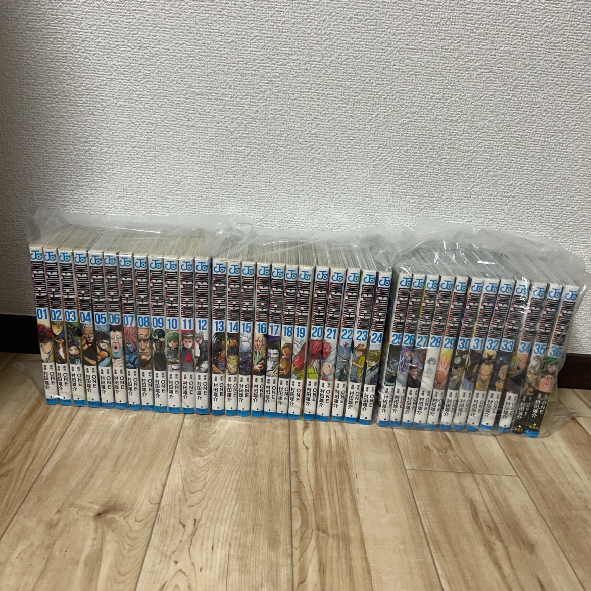 ワンパンマン 1巻〜36巻セット