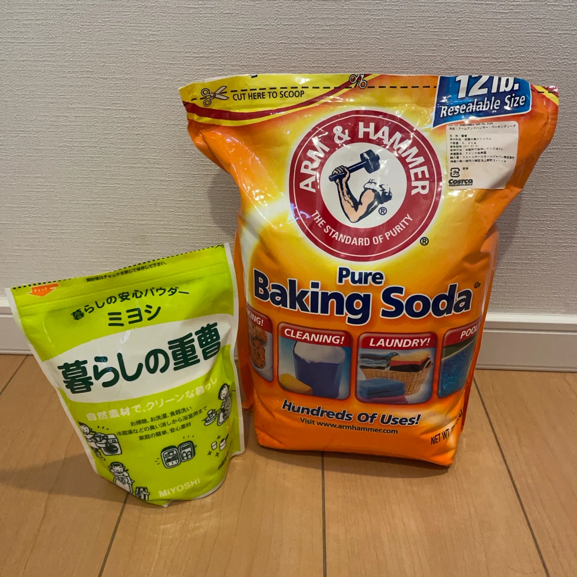 掃除などに　重曹