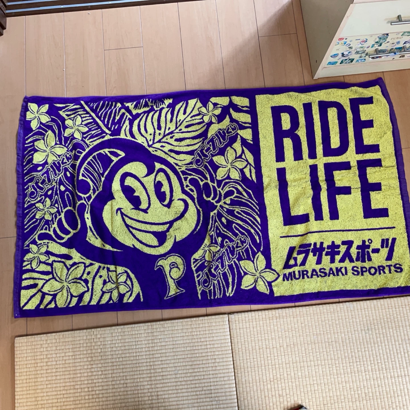 特大バスタオル ムラサキスポーツノベルティ
