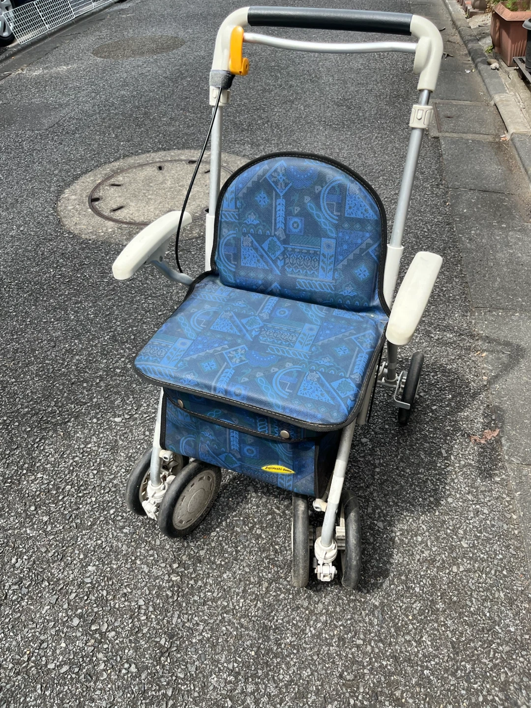 シルバーカー ブルー