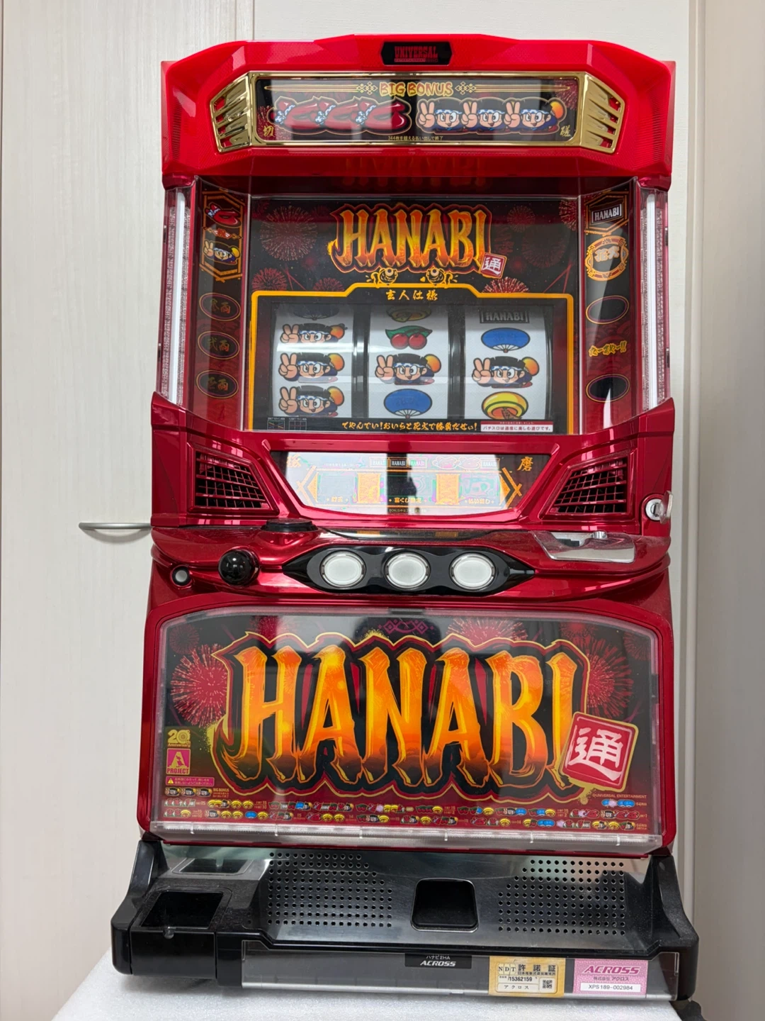 アクロス ハナビ通 パチスロ実機の写真4枚目