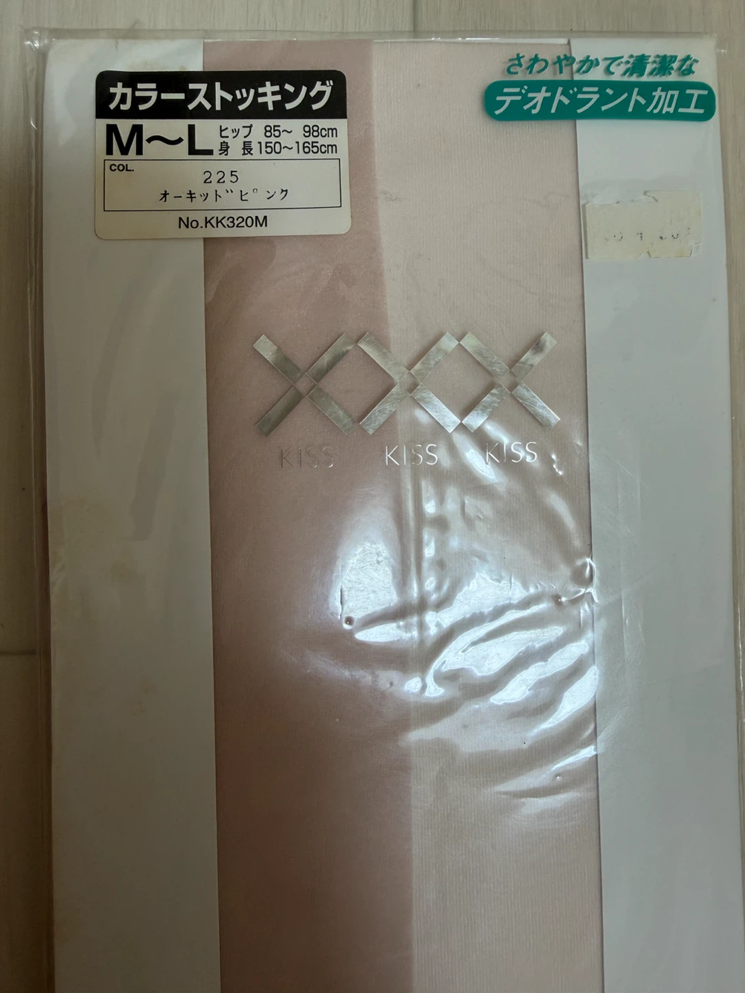 新品☆グンゼ カラーストッキング M〜L オーキッドピンクの写真2枚目