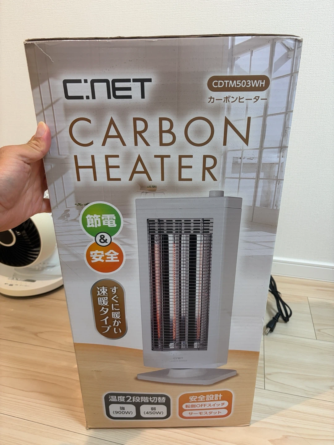 シーネット カーボンヒーター CDTM503WH