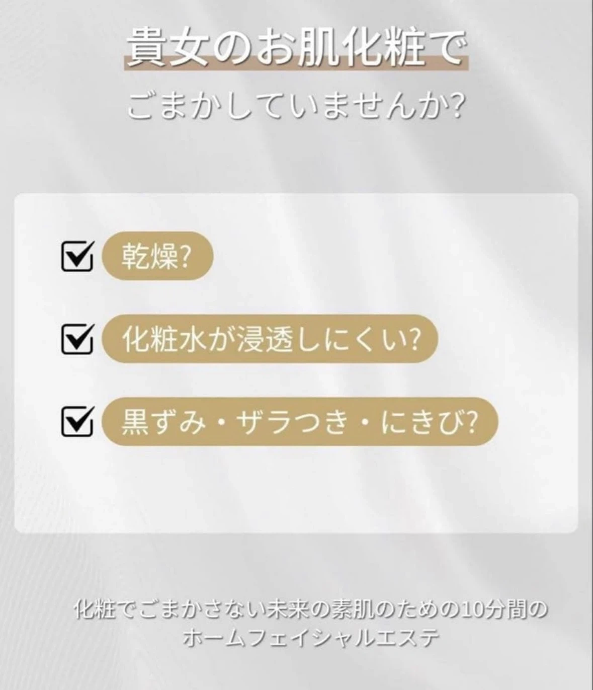 新品❤️多機能美顔器 RF-C EMS LED 多機能美顔器 リフトアップ EMS RF美顔器 イオン導出 イオン導入の写真7枚目