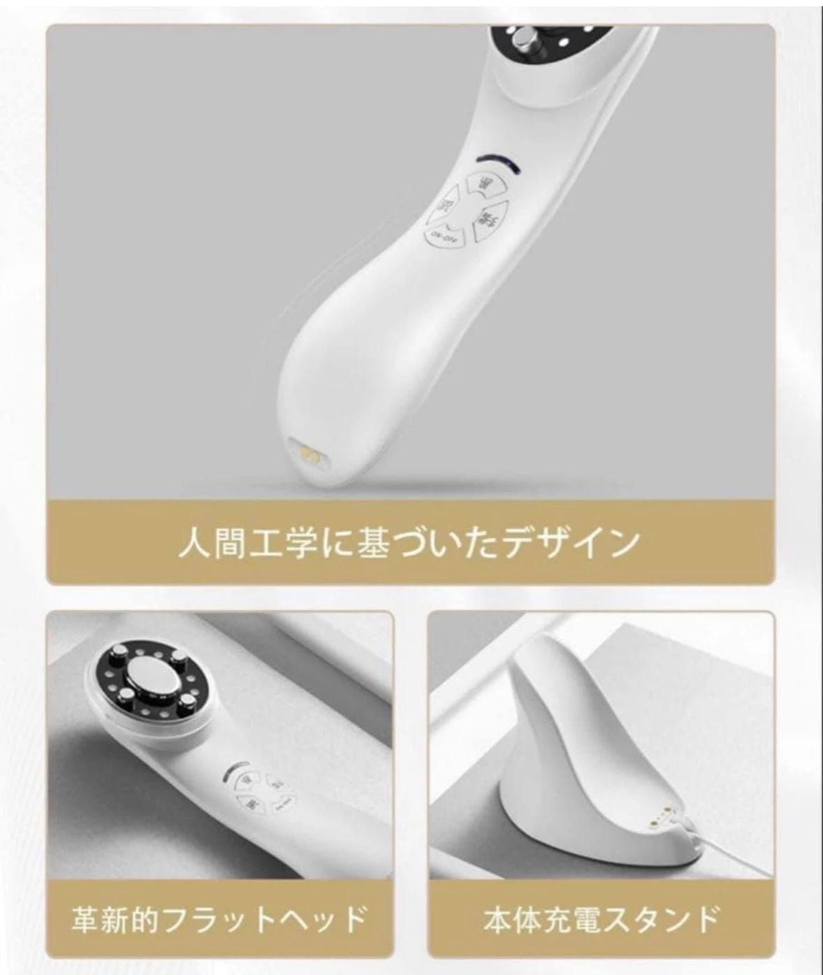 新品❤️多機能美顔器 RF-C EMS LED 多機能美顔器 リフトアップ EMS RF美顔器 イオン導出 イオン導入の写真8枚目
