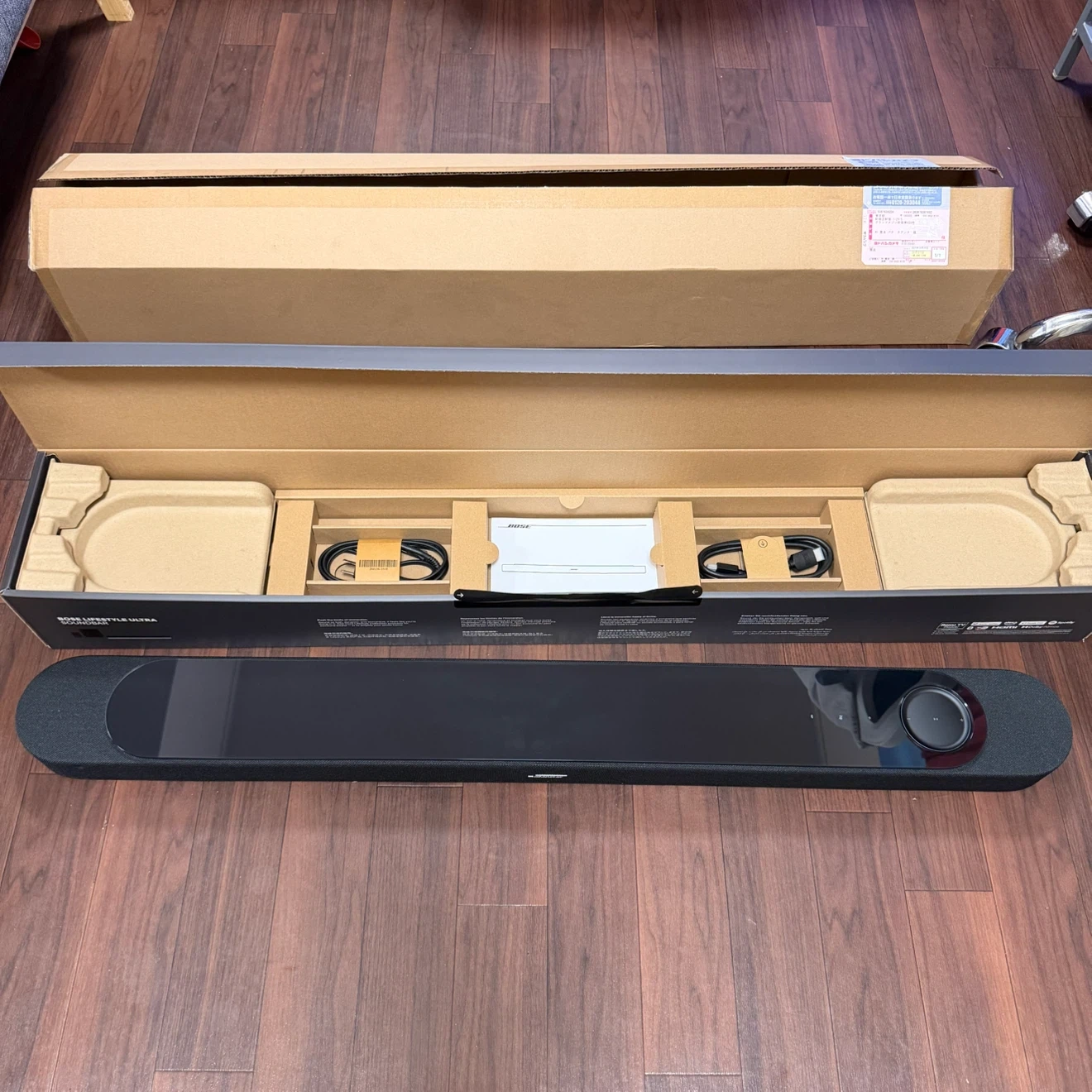 【未使用・動作確認済】Bose Lifestyle Ultra ホームシアター フルセット＋純正スタンド2台の写真5枚目