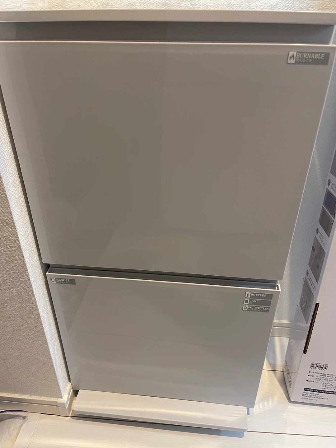 ニトリ ゴミ箱 2段 分別ダストワゴン