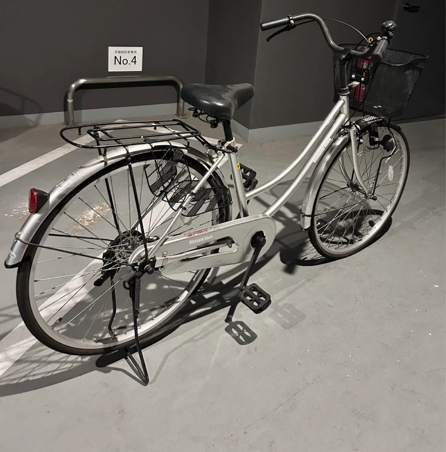 [急募‼️] 自転車(ママチャリ)