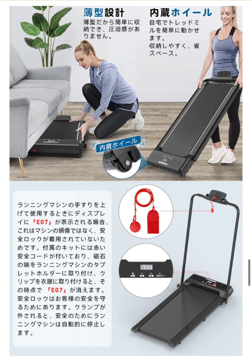 Tvdugim ルームランナー 2in1 折りたたみ式(敷きマット付き)の写真10枚目