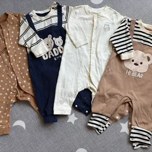 ベビー服 ロンパース 4点セット 70cm
