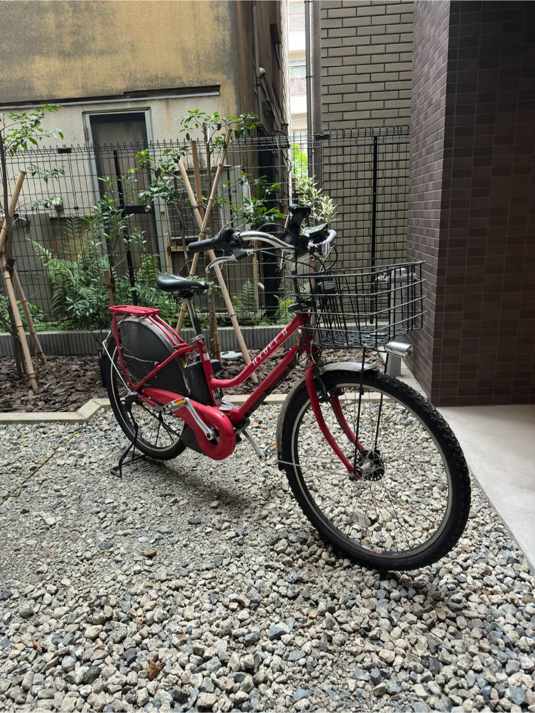 ブリヂストン 電動自転車 HYDEE.II 赤