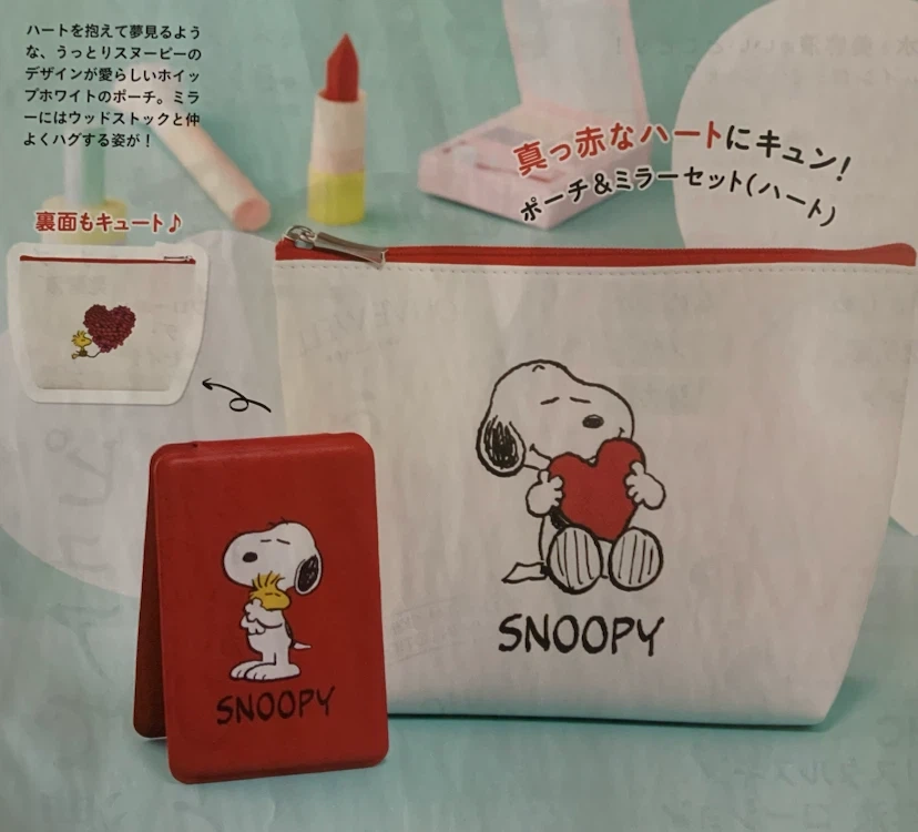 スヌーピー ポーチ&ミラーセットの写真2枚目
