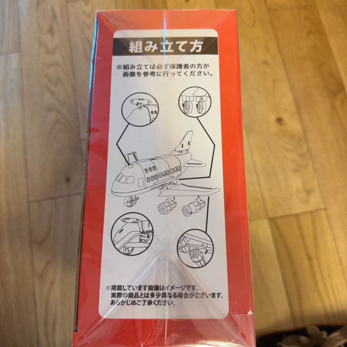 image indicator(3)
